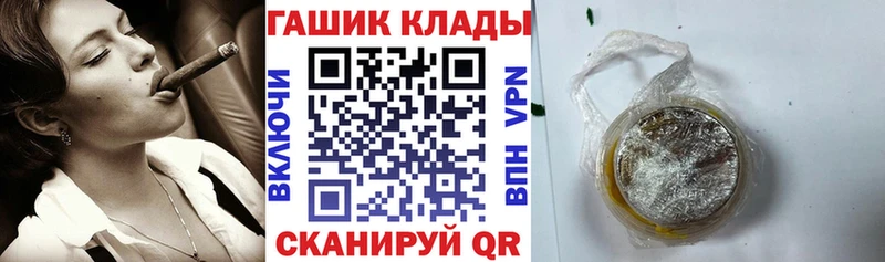 Какие есть наркотики Калач COCAIN  СК  Гашиш  МДМА  Меф  Марихуана 