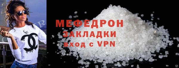 jwh Заволжск
