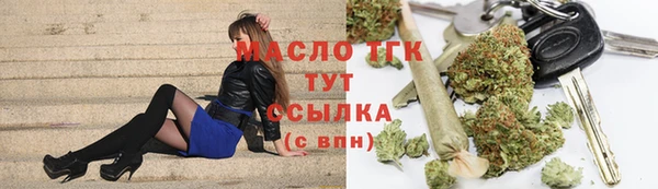 jwh Заволжск