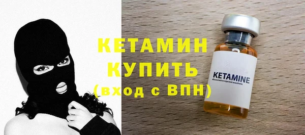 jwh Заволжск