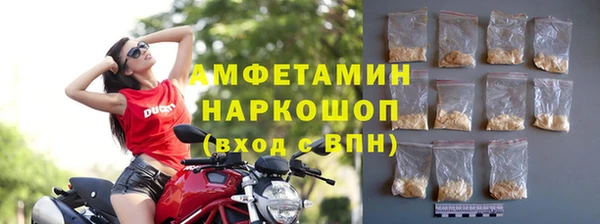 дистиллят марихуана Заводоуковск