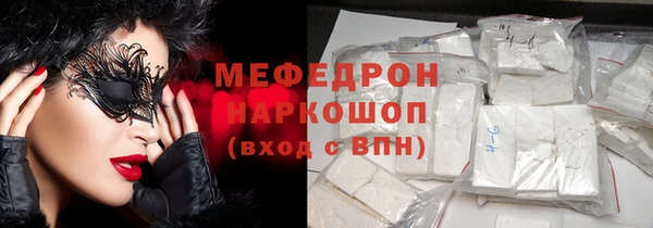 jwh Заволжск