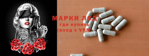 jwh Заволжск
