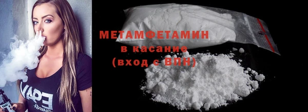 jwh Заволжск