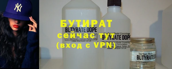 jwh Заволжск
