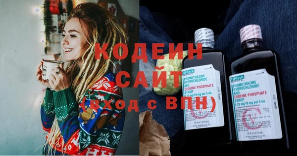 jwh Заволжск