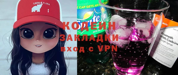 jwh Заволжск