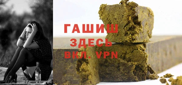 jwh Заволжск