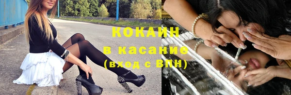 jwh Заволжск