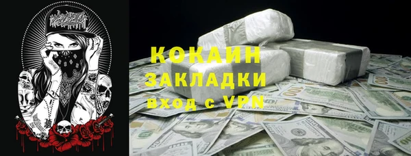 jwh Заволжск