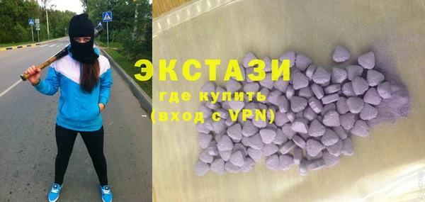 jwh Заволжск